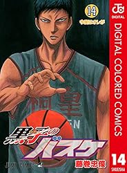 Amazon.co.jp: 黒子のバスケ カラー版 28 (ジャンプコミックス